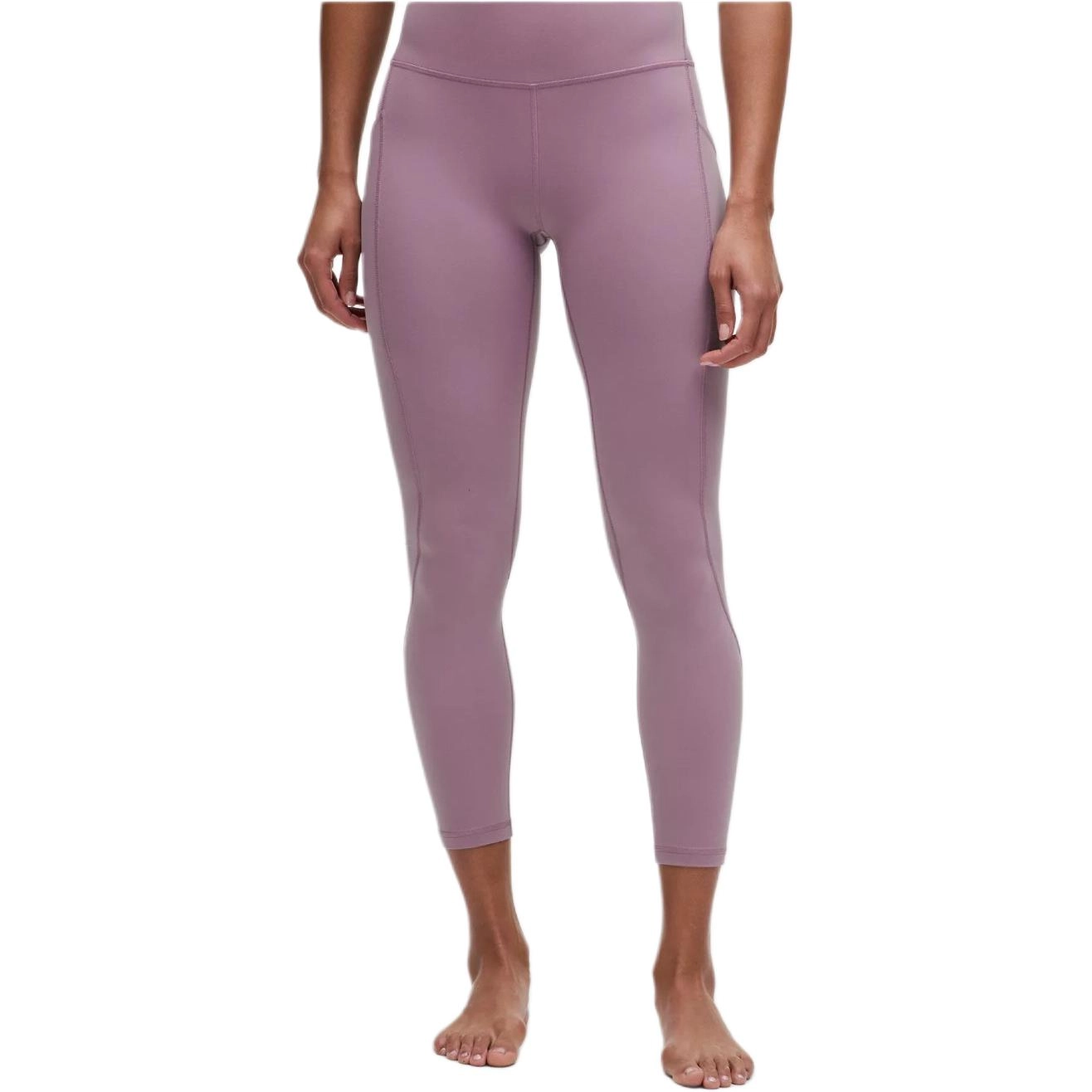 lululemon Align Nulu 25"