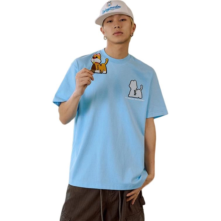 SOCKKEY insT