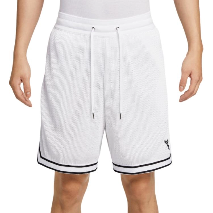 Nike Dri-Fit Kobe