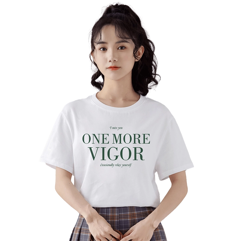 ONE MORE T
