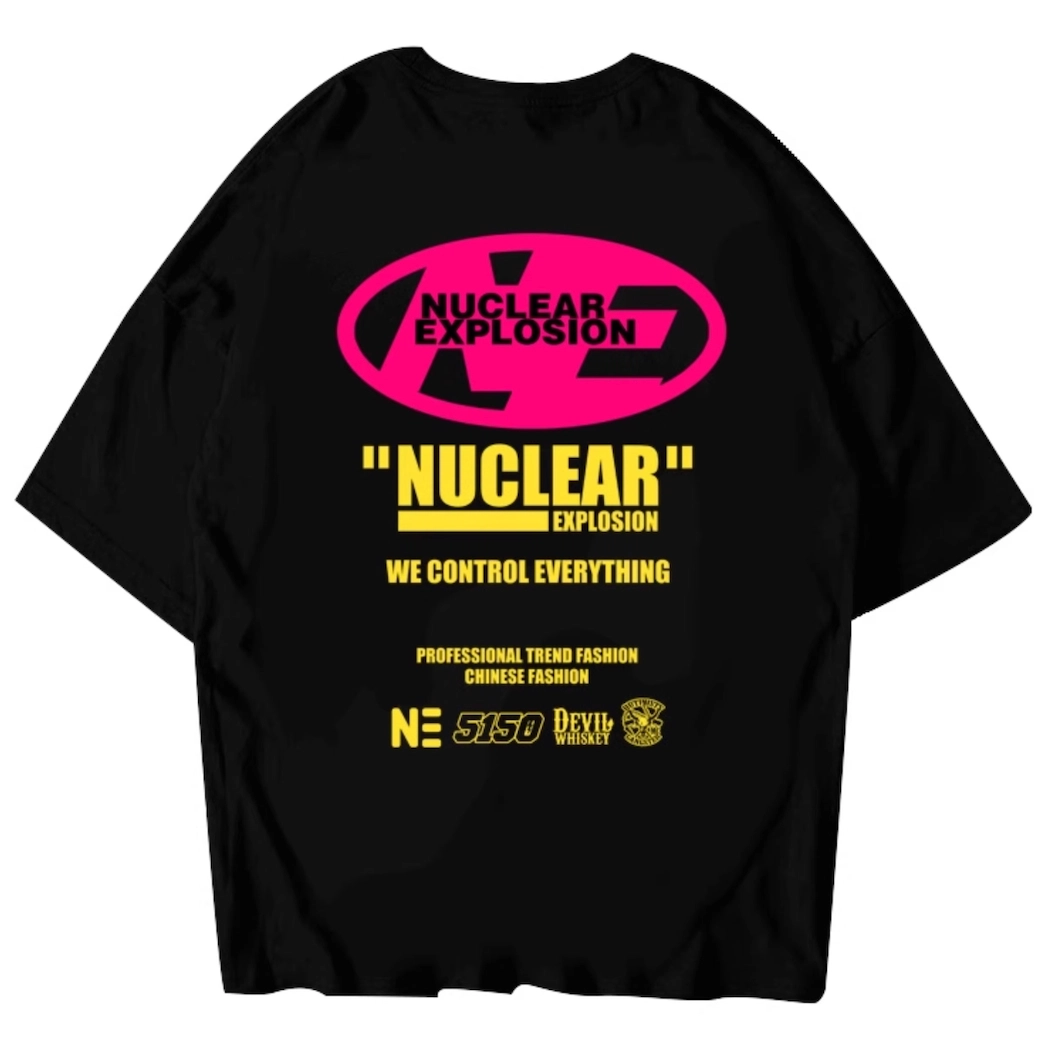 NUCLEAR EXPLOSION logo220T