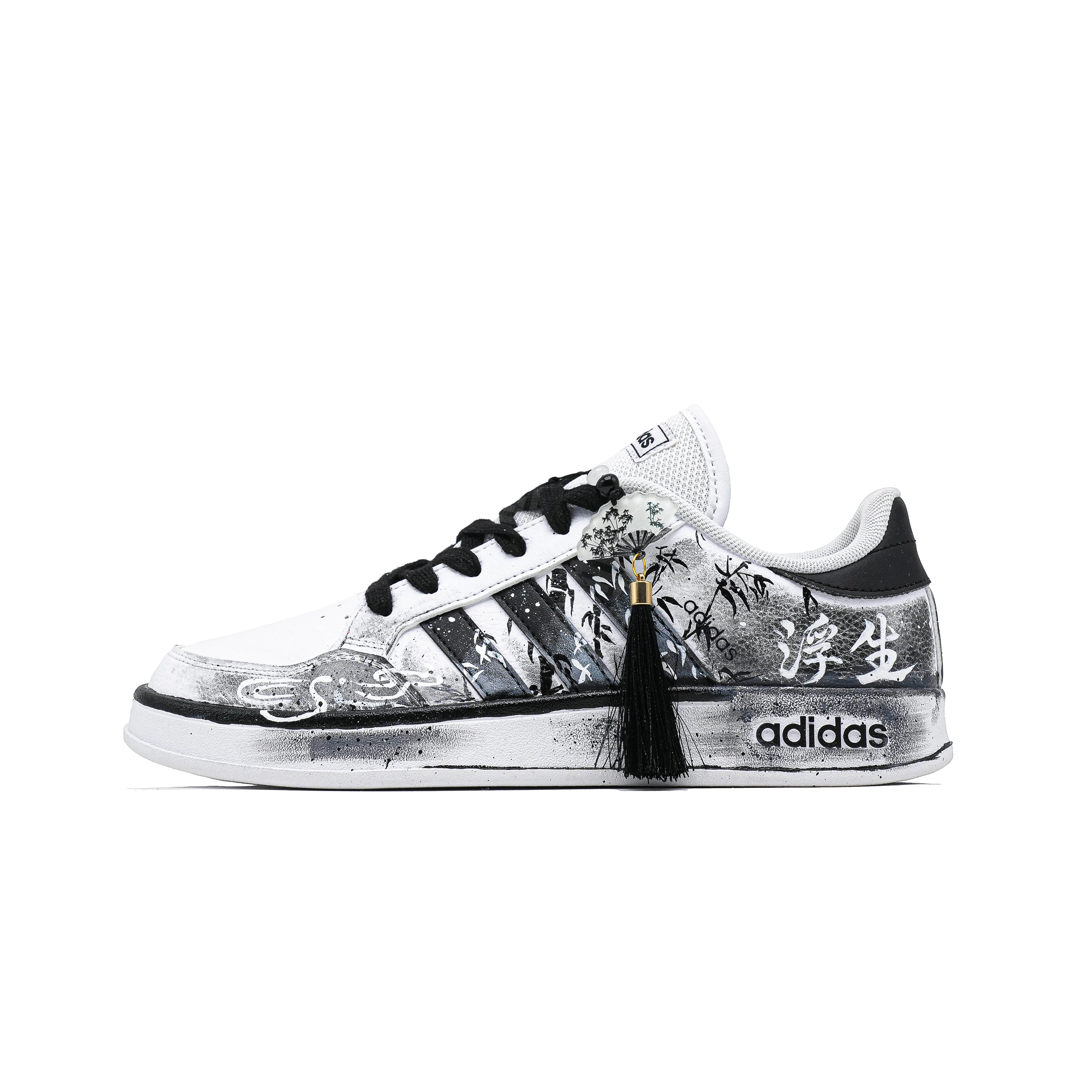 adidas neo Breaknet BOX