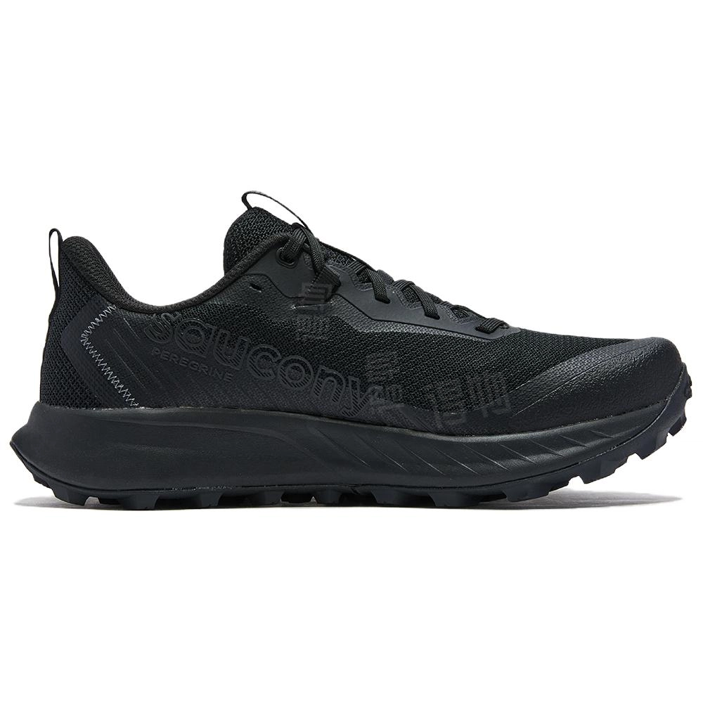 Saucony Peregrine 15