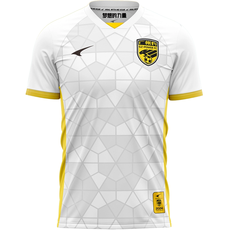 UCAN 2024