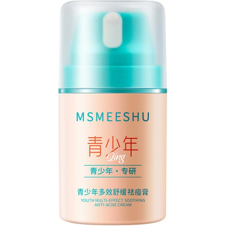 MSMEESHU