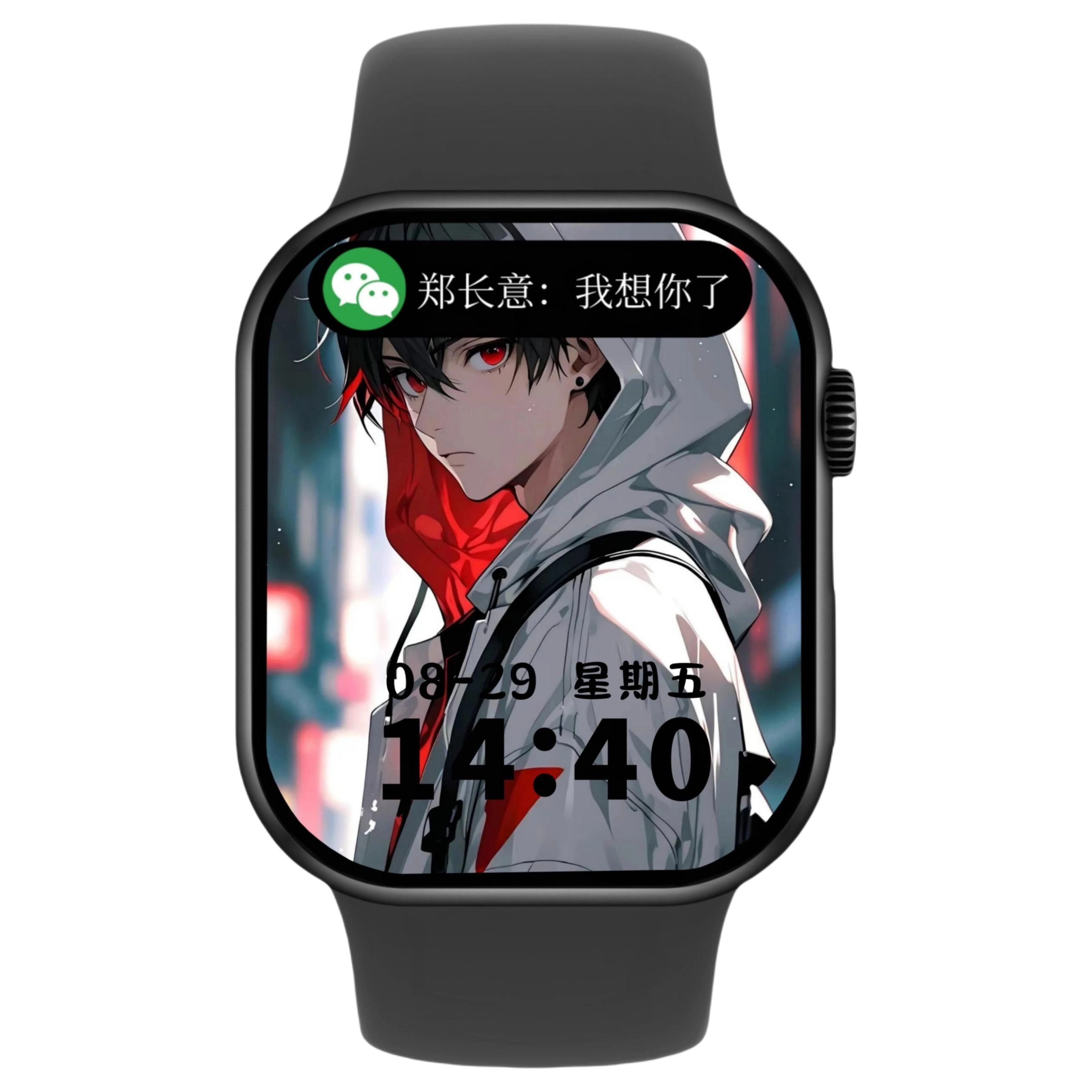 ROCK -