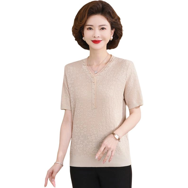 PIERRE CARDIN V