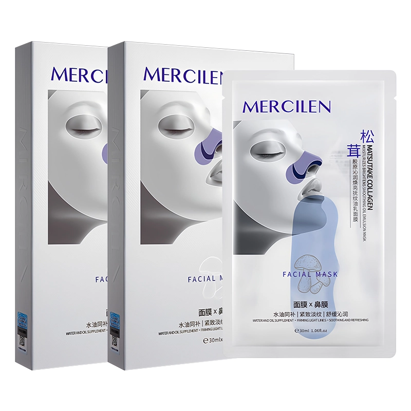 MERCILEN 30ml*5