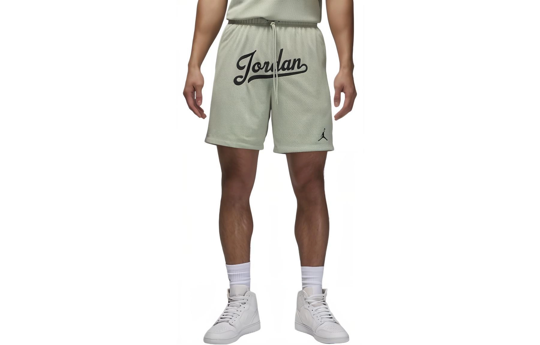 Jordan Flight MVP