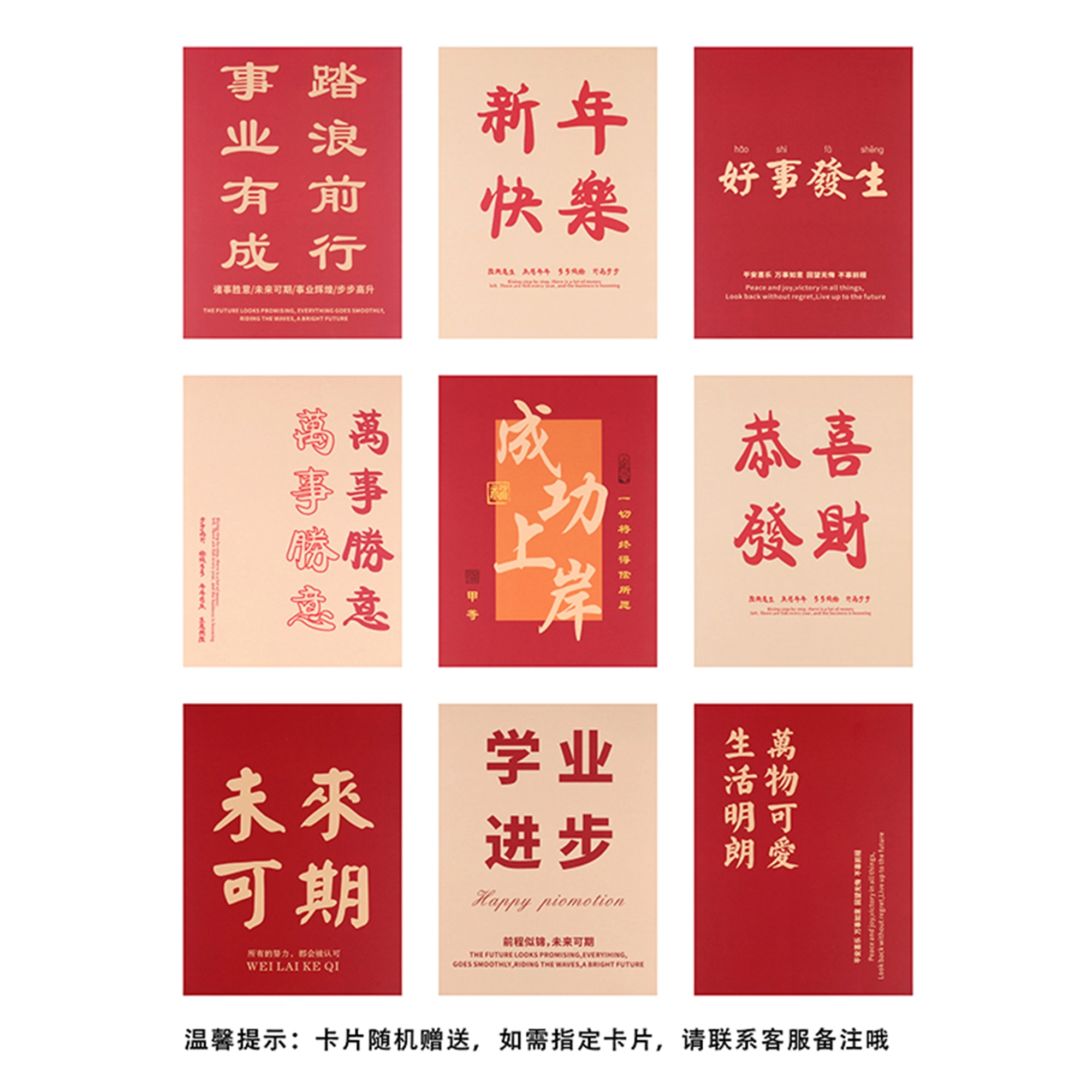 【福气满满】 九乐 新中式国潮本命年银杏叶福字平安扣简约轻奢气质锁骨链 喜乐长安 健康安宁 好运 玉髓 项链 女款