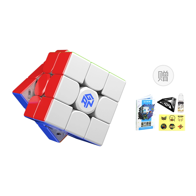 GAN 3