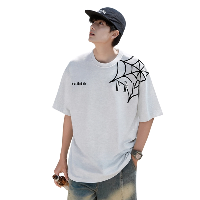 DJ.SPIRIT T