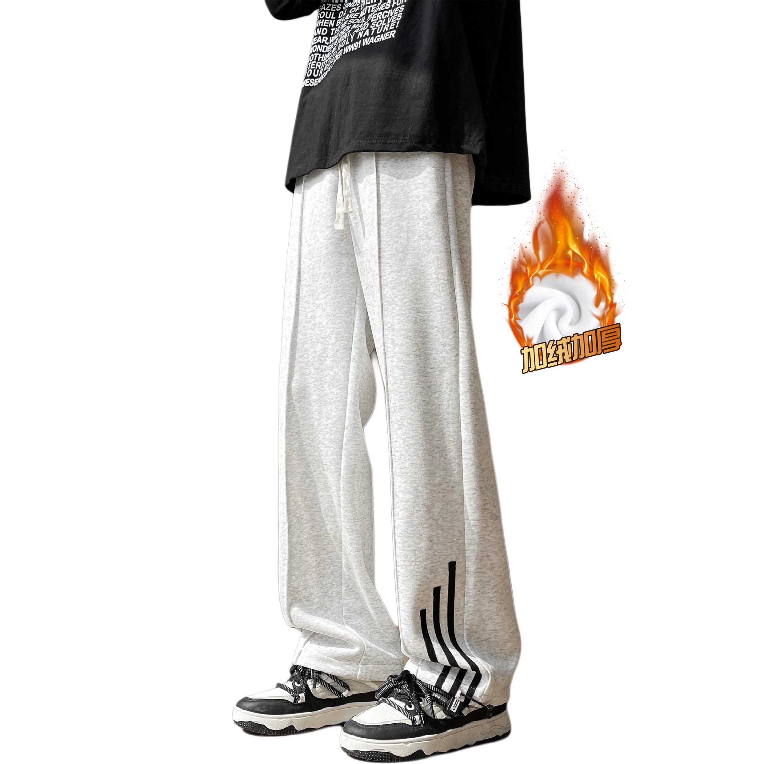 ICEGZ37