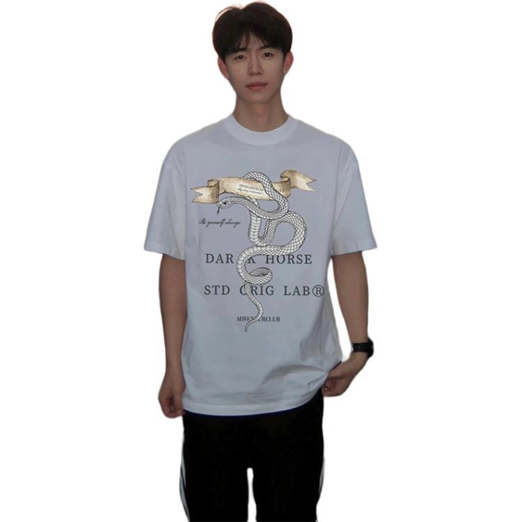 FOREST LIBRARY T