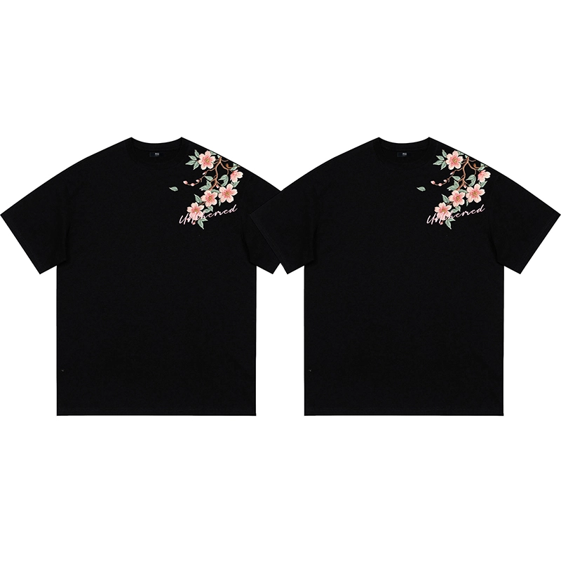 UNthemed T