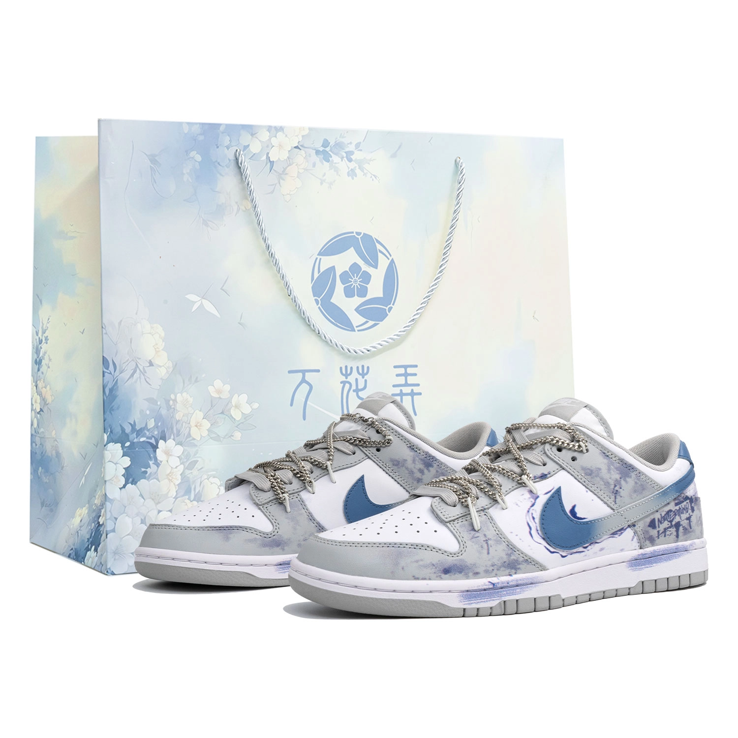 Nike Dunk Retro "Grey Fog"