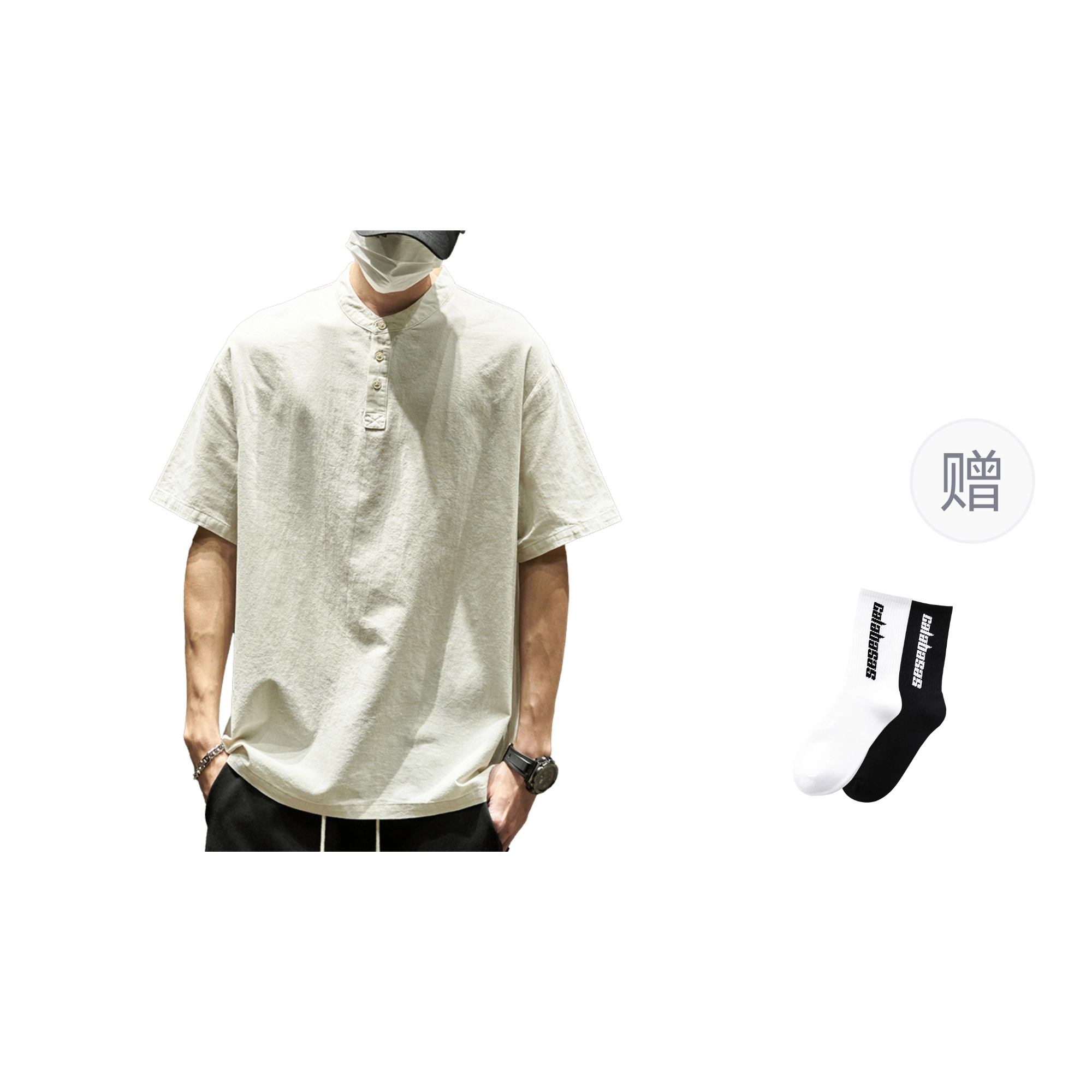 SZON Polo
