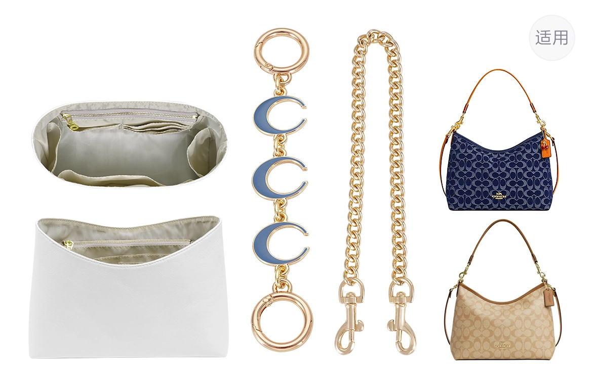 coachLaurel diy
