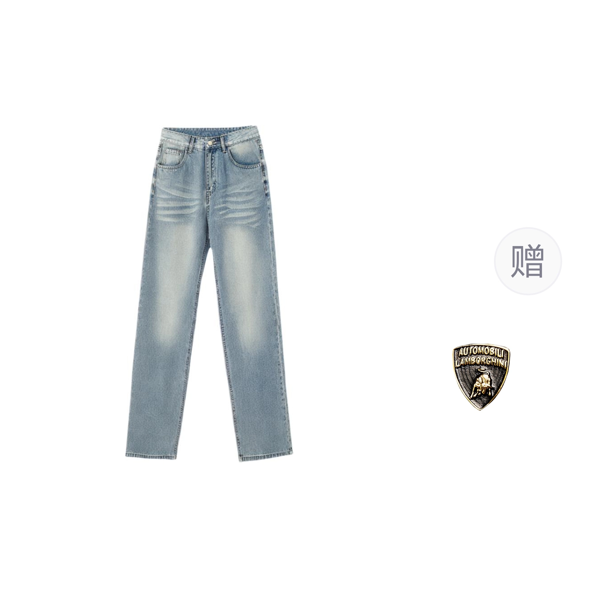 Automobili Lamborghini