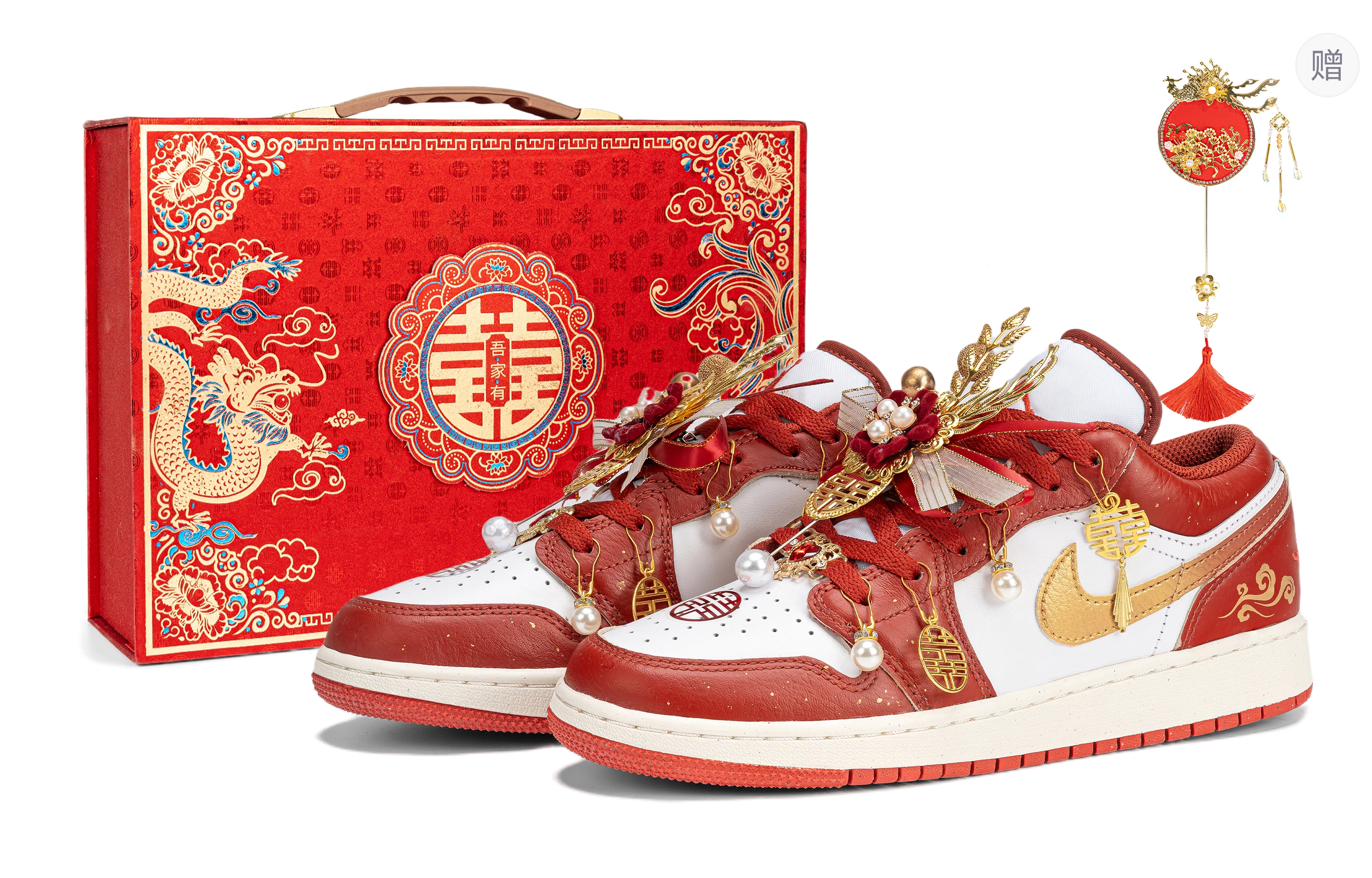 Jordan Air Jordan 1