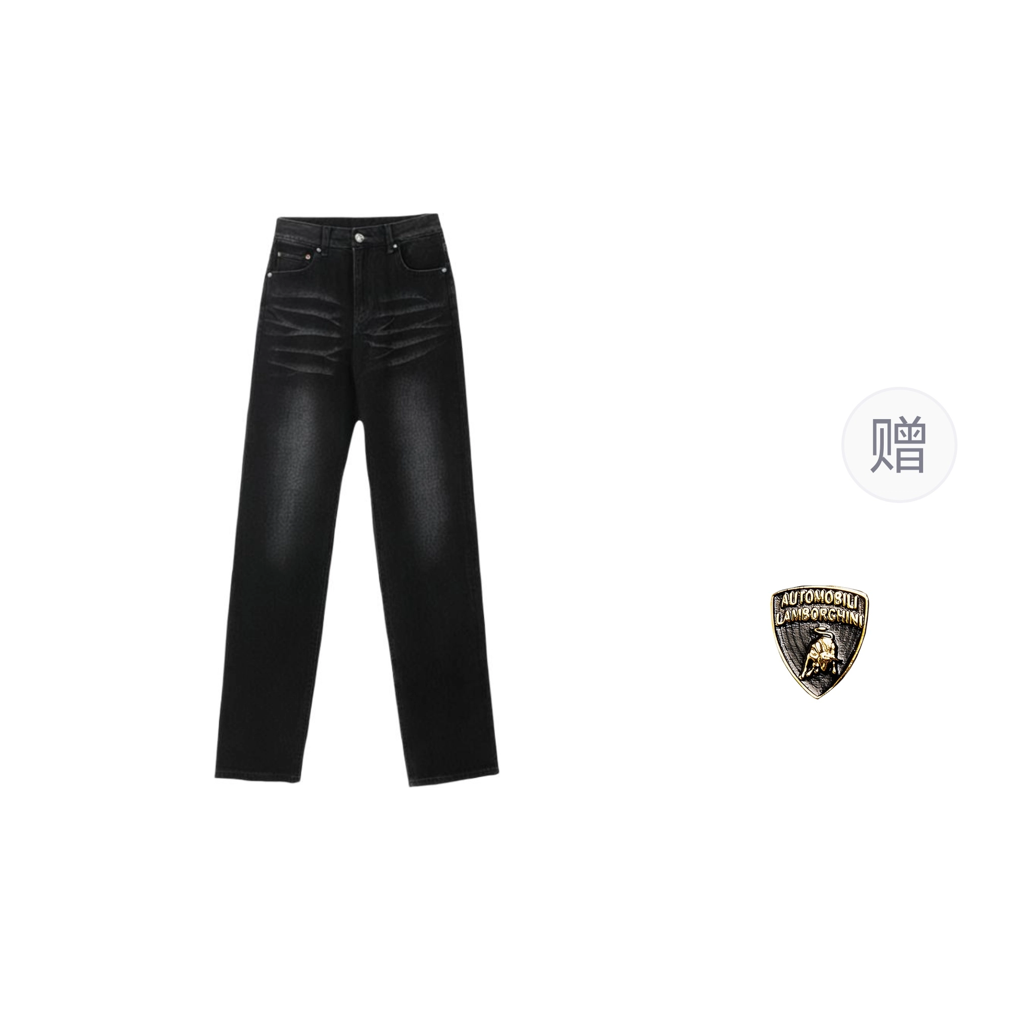Automobili Lamborghini