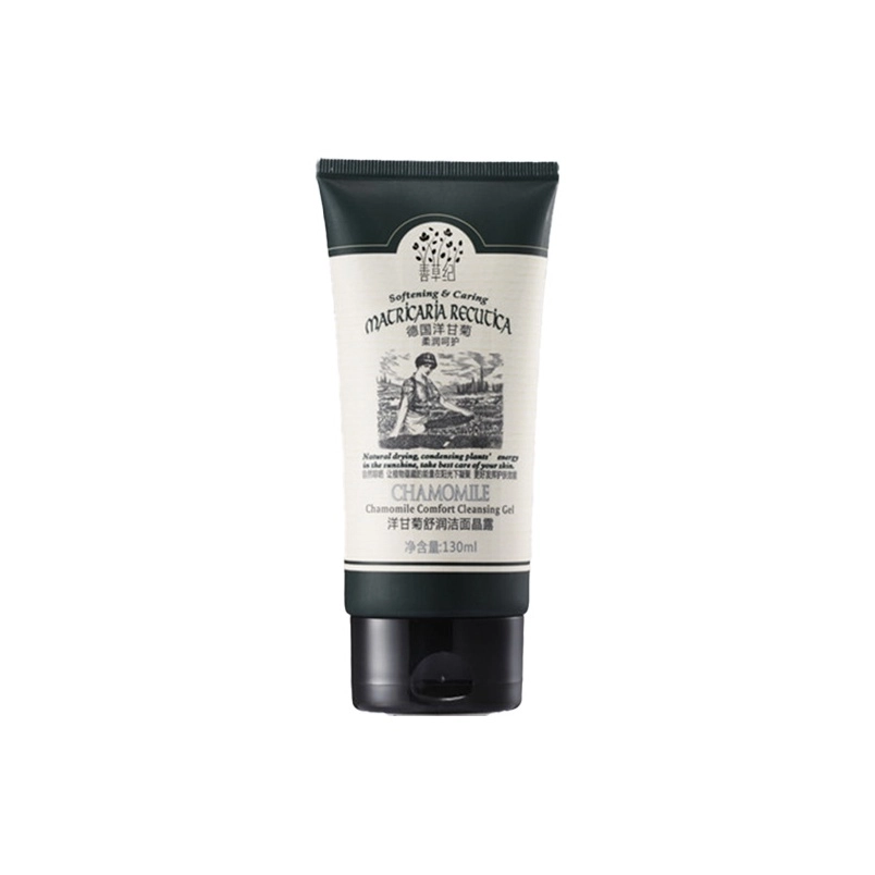 130ml