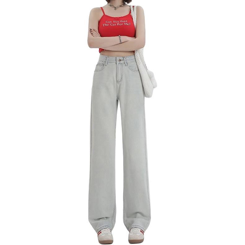玫丝朵 复古时尚简约百搭高腰阔腿拖地牛仔裤 女款