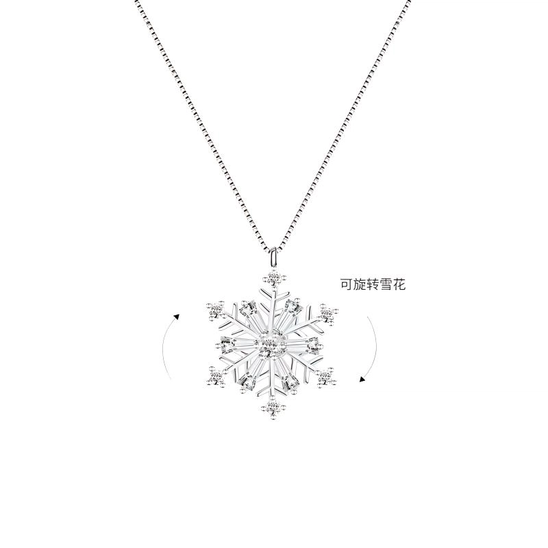 YUOFFICIAL S925