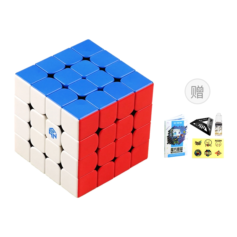 GAN 3