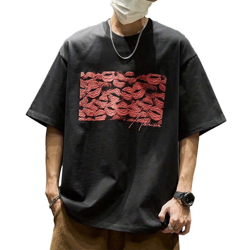 SZON T