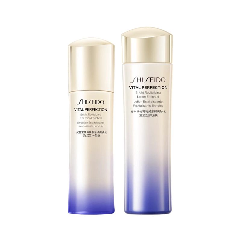 75ml+50ml