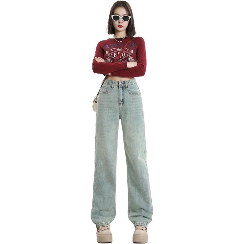 玫丝朵 复古时尚简约百搭高腰阔腿拖地牛仔裤 女款
