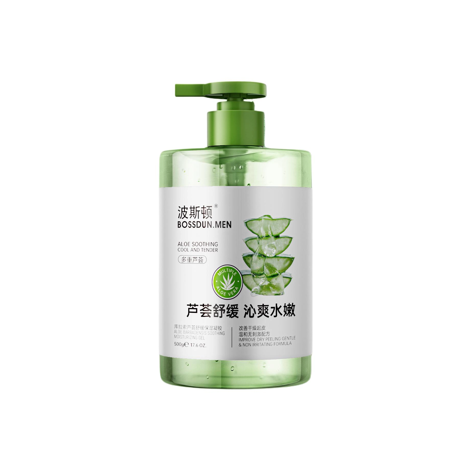 波斯顿 库拉索 芦荟保湿凝胶 舒缓滋润补水保湿
