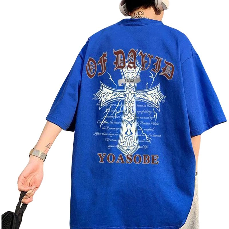 songlan T
