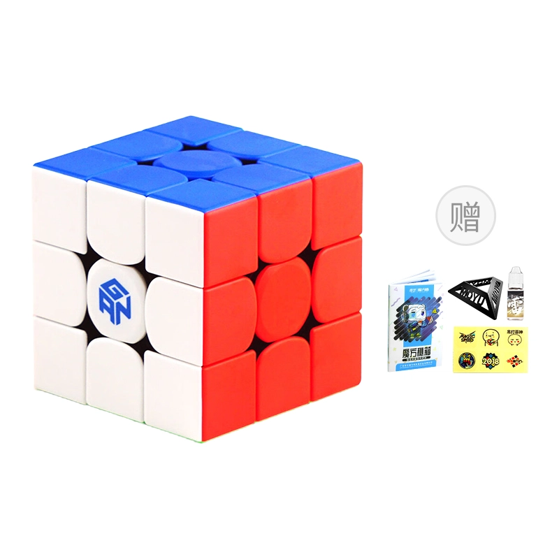 GAN 3
