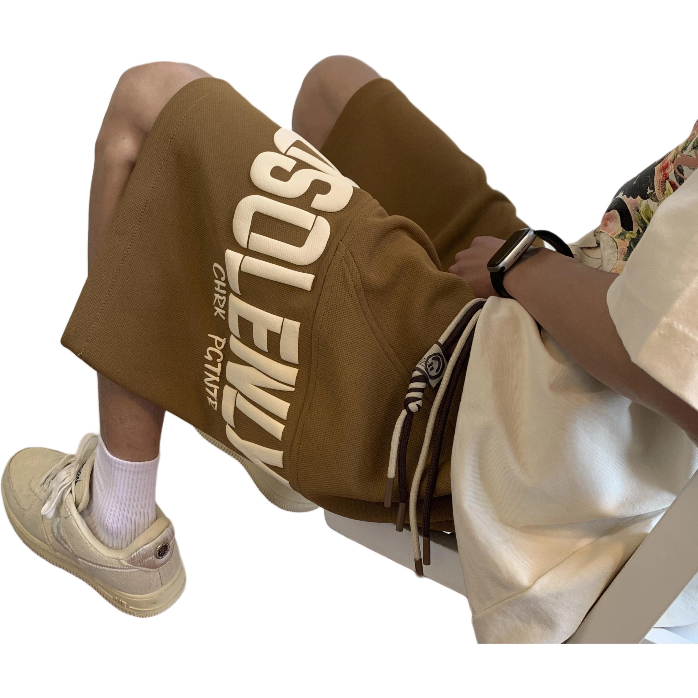 songlan Oversize