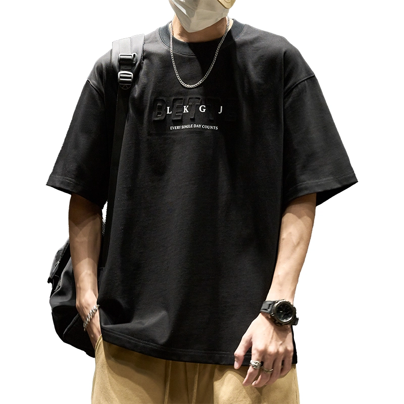 SZON T