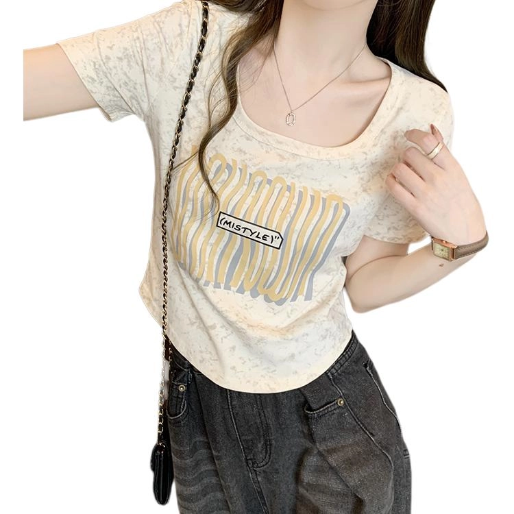 GOSO 2025mmu T