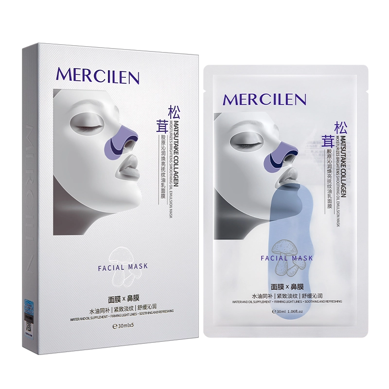 MERCILEN 30ml*5