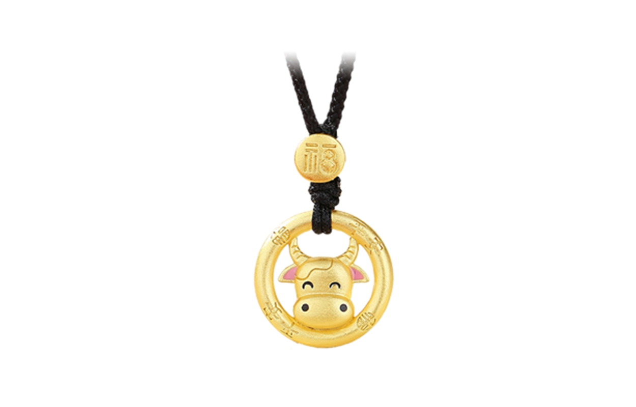 CHINA GOLD 925