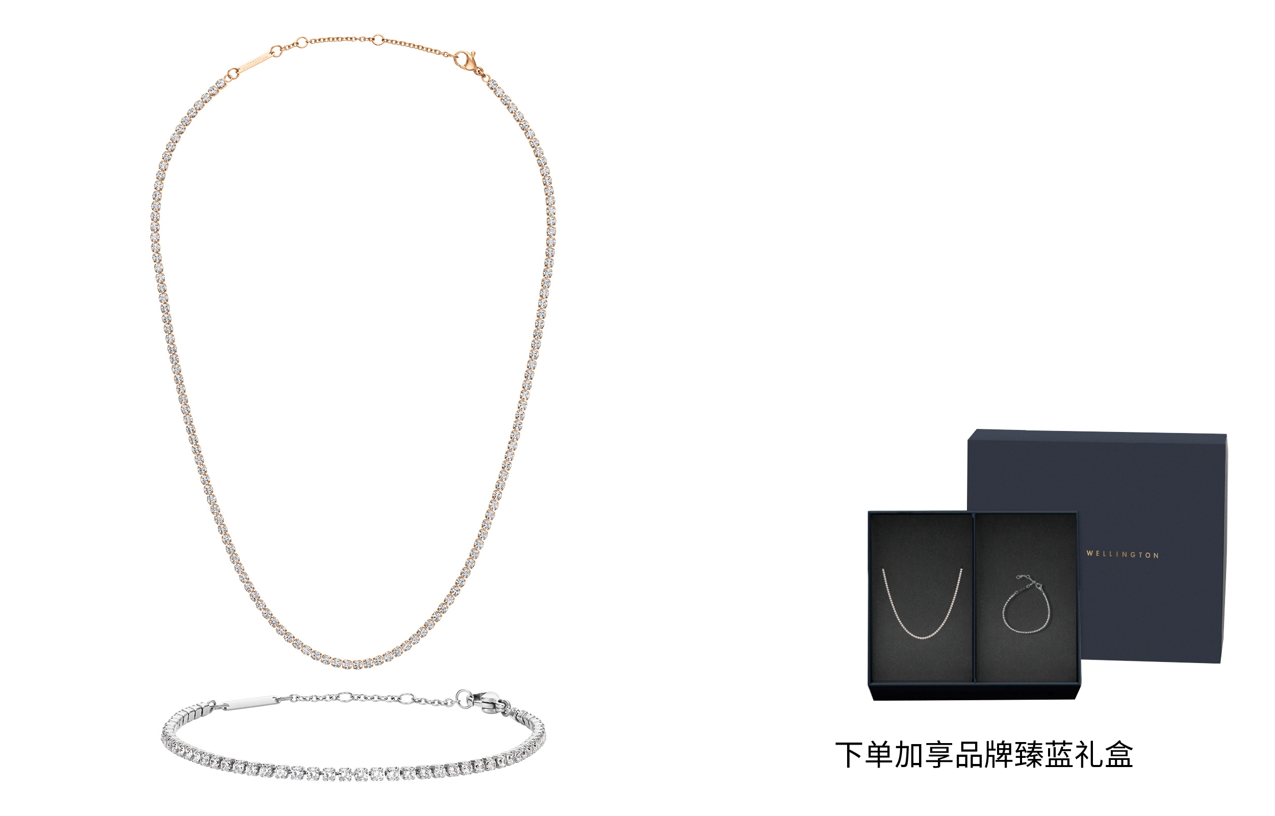 Daniel Wellington DW