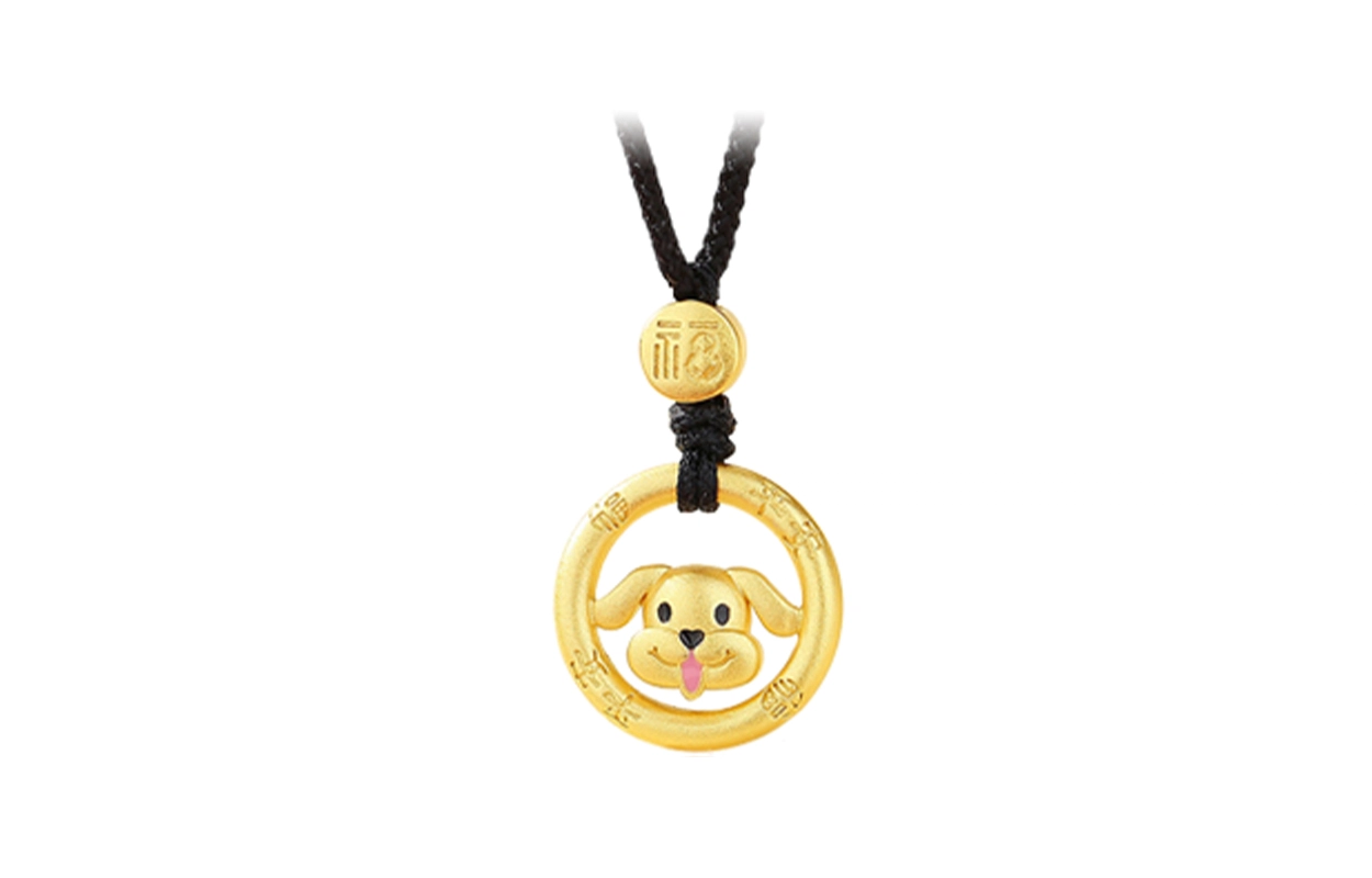 CHINA GOLD 925