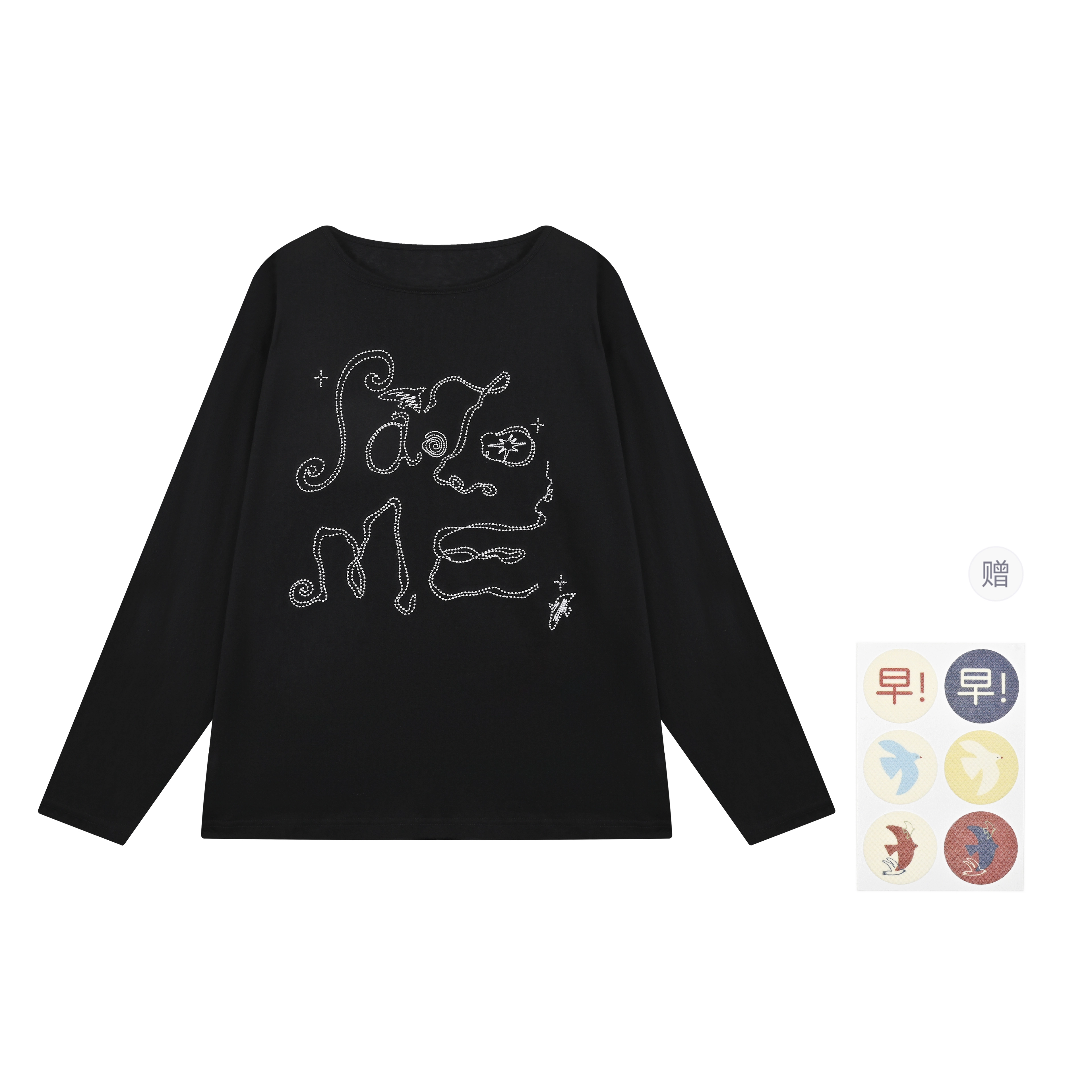 Saotome logo T