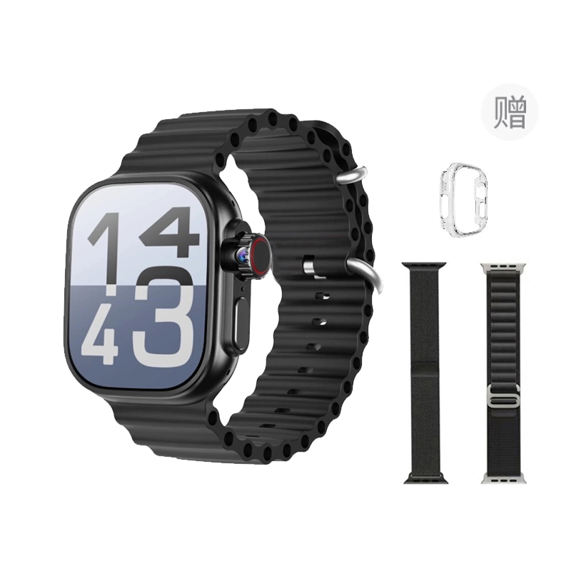 Ultra Max app