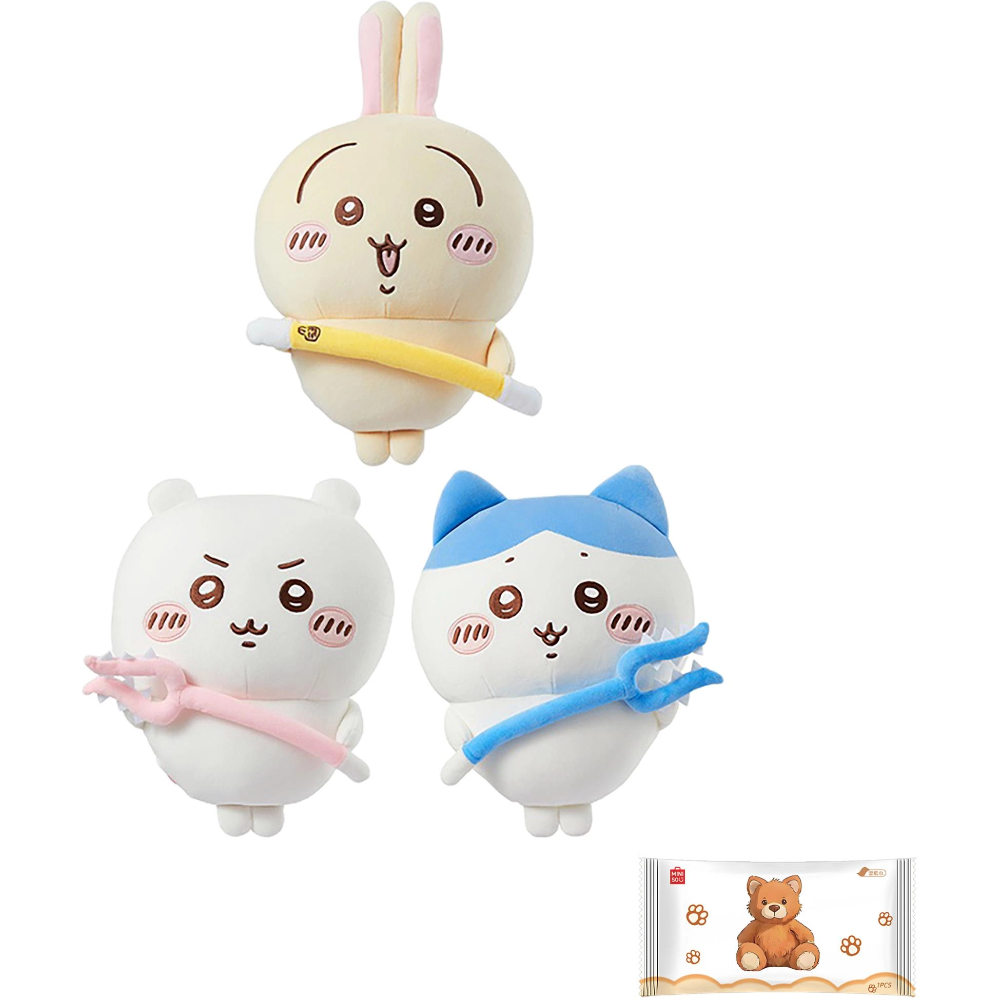 MINISO x chiikawa usagi 28.5cm-37.5cm