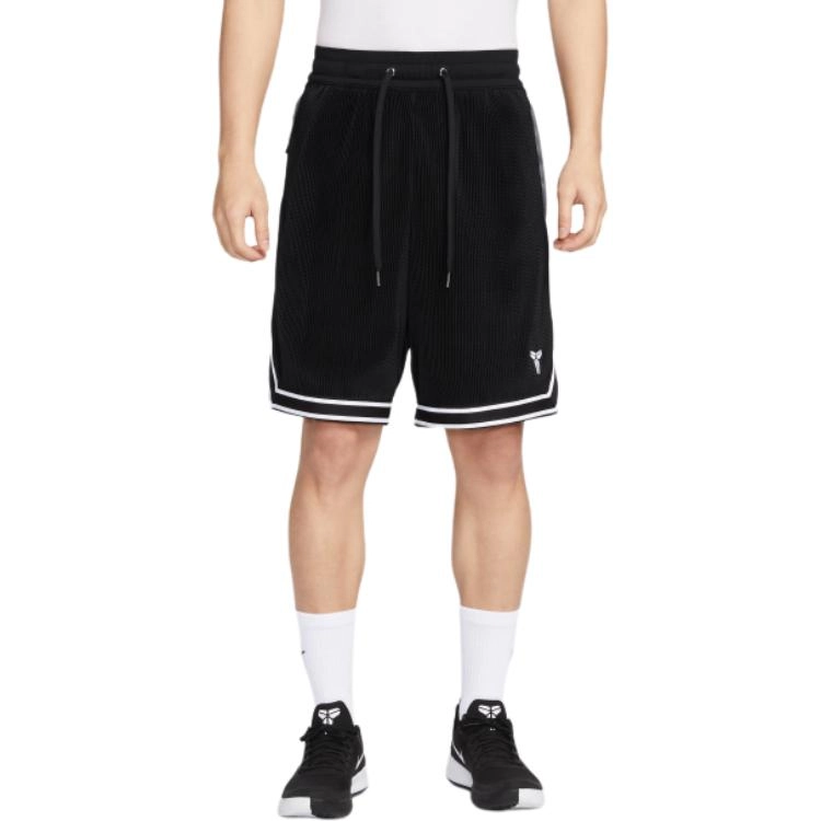 Nike Dri-Fit Kobe