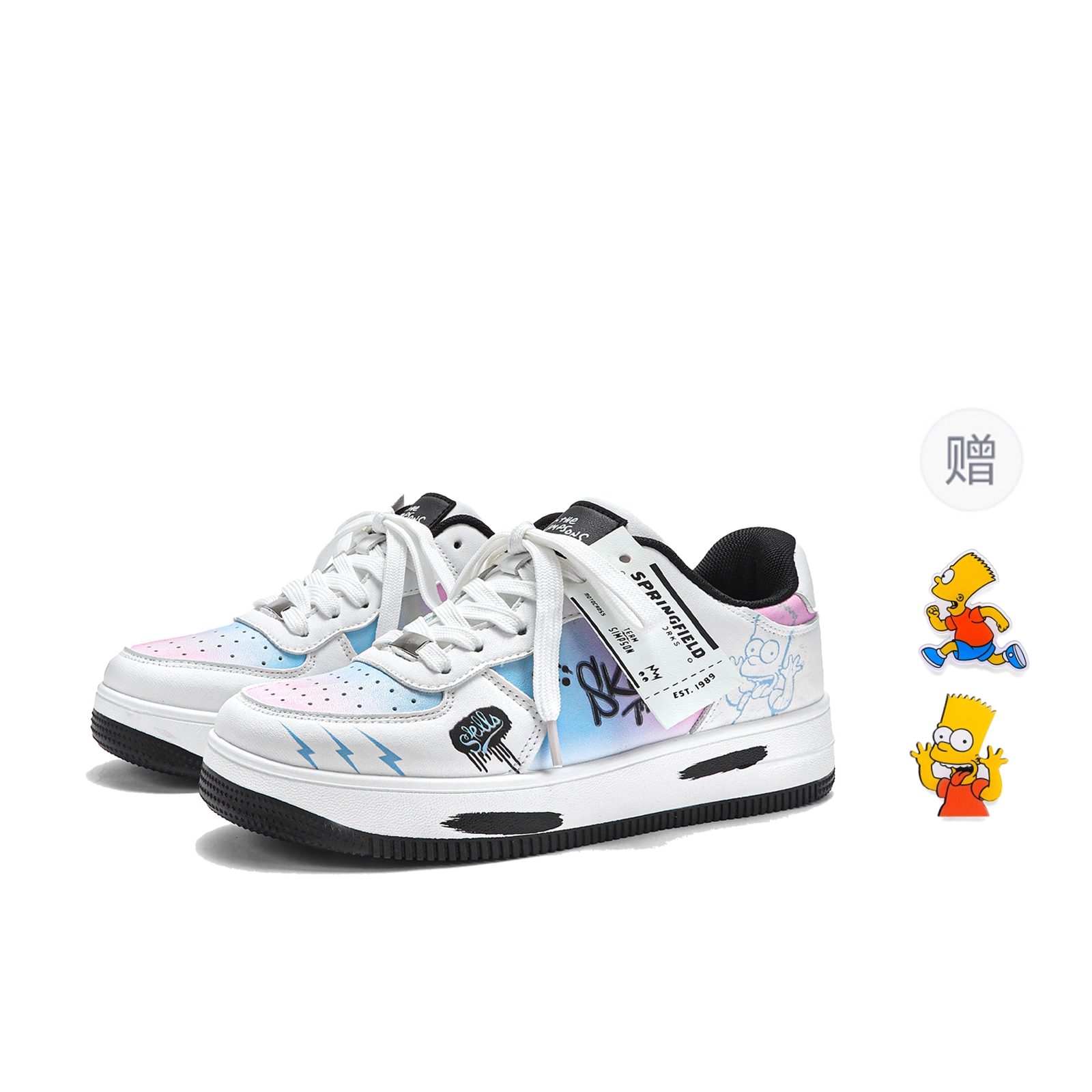 The Simpsons insdunk