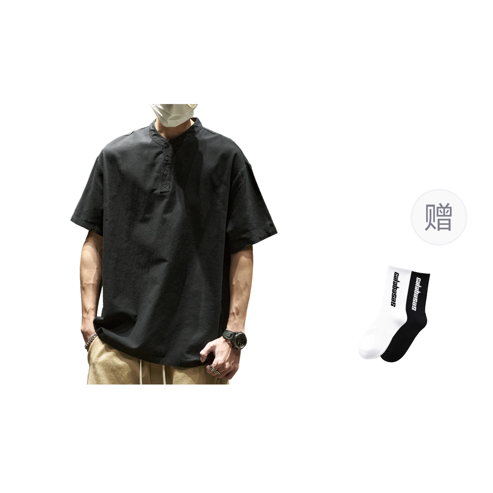 SZON Polo