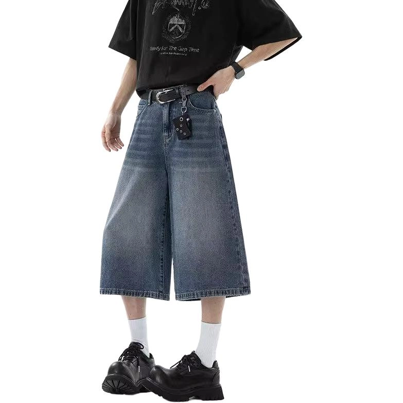 struggle vintage95 vibe