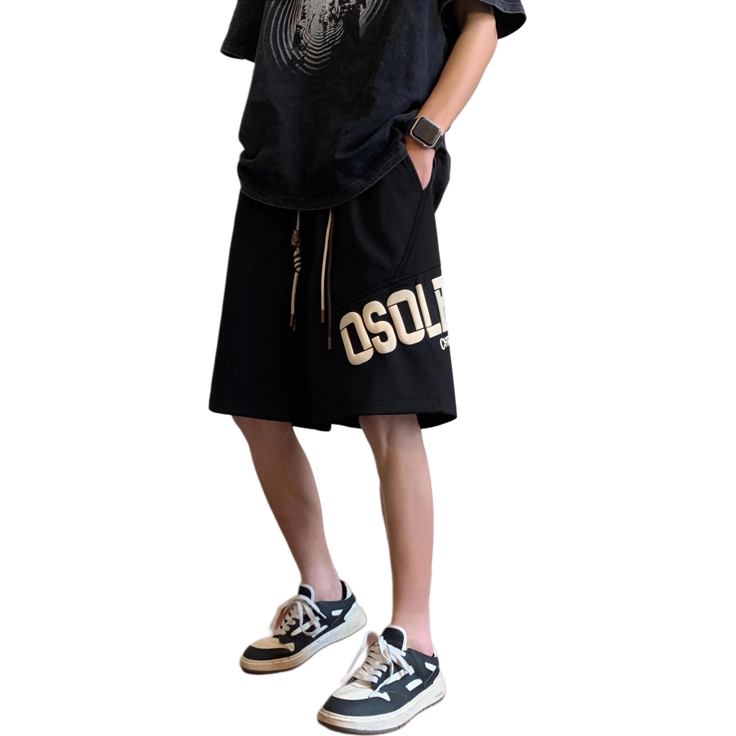 songlan Oversize